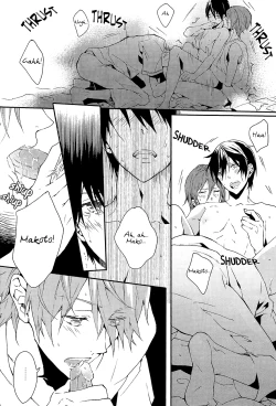 Page 21 of one night