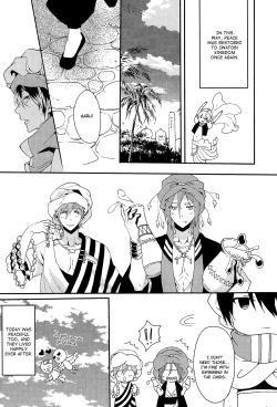 Page 27 of one night