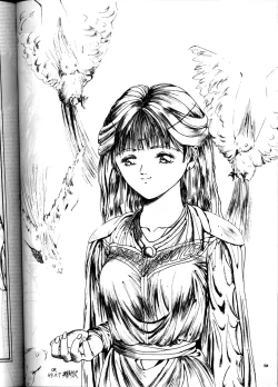 Page 103 of PUSSYchan Hon