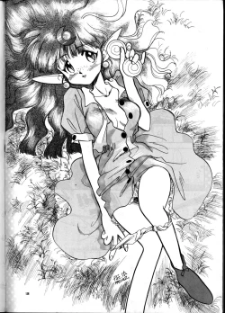 Page 137 of PUSSYchan Hon