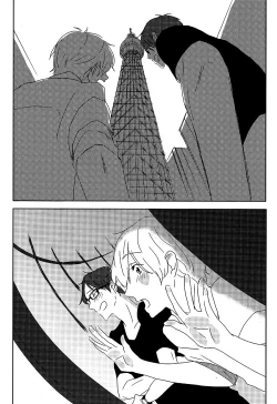 Page 10 of Daigakusei ni Narimashita. | I’m a College Student
