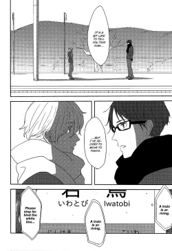 Page 16 of Daigakusei ni Narimashita. | I’m a College Student