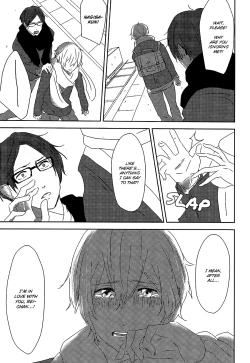 Page 17 of Daigakusei ni Narimashita. | I’m a College Student