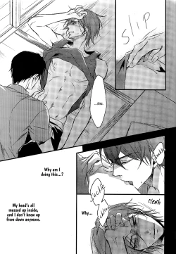 Page 22 of Kimazui Otomari. | Awkward Sleepover
