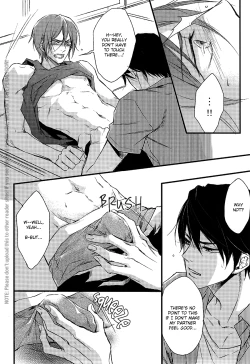 Page 23 of Kimazui Otomari. | Awkward Sleepover