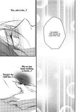 Page 30 of Kimazui Otomari. | Awkward Sleepover