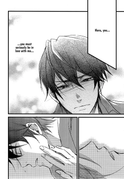 Page 31 of Kimazui Otomari. | Awkward Sleepover