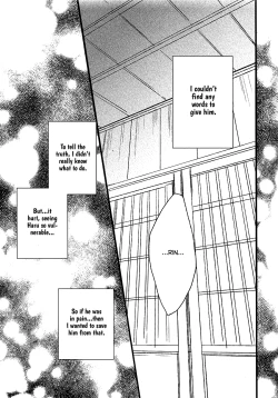 Page 32 of Kimazui Otomari. | Awkward Sleepover