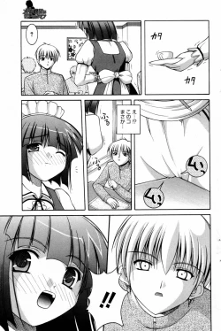 Page 97 of Manga Bangaichi 2006-09