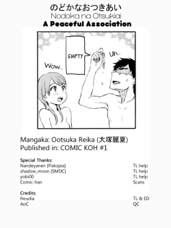 Page 27 of Nodoka na Otsukiai | A Peaceful Association