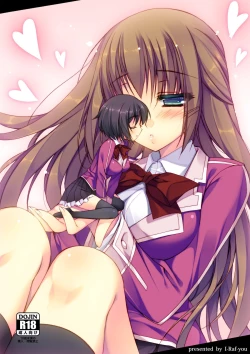 Page 27 of Microne Magazine Vol. 18