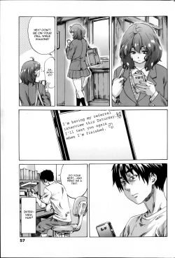 Page 3 of Hatsukoi no Oto Ch. 4-5