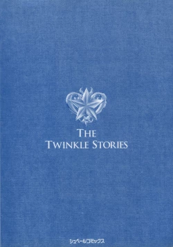 Page 4 of Hoshi no Twinkle