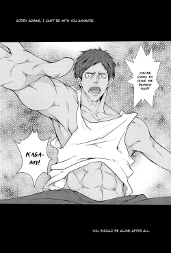 Page 14 of Not You Alone