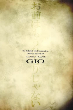 Page 22 of Not You Alone