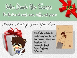 Page 19 of Natsu ni Oborete