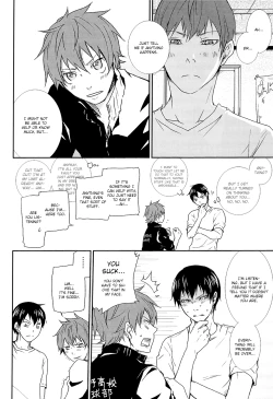 Page 13 of Ousama no Yuutsu | The King's Melancholy