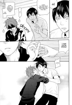 Page 14 of Ousama no Yuutsu | The King's Melancholy
