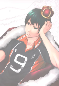 Page 18 of Ousama no Yuutsu | The King's Melancholy