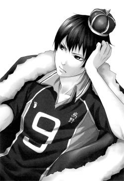 Page 2 of Ousama no Yuutsu | The King's Melancholy