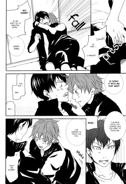 Page 5 of Ousama no Yuutsu | The King's Melancholy