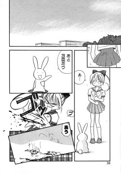 Page 42 of Love Love & Love