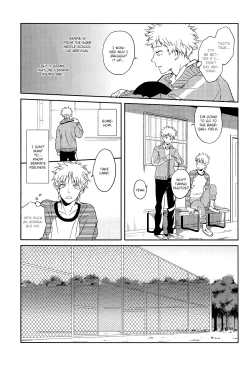 Page 12 of Photogenic