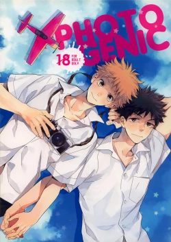 Page 1 of Photogenic