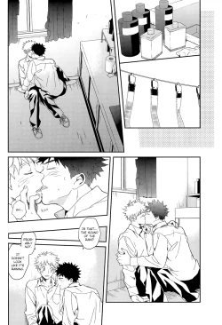 Page 23 of Photogenic