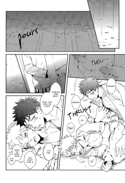 Page 31 of Photogenic