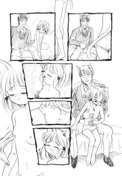 Page 150 of Minna no Waitress