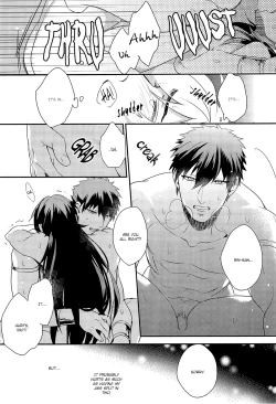 Page 10 of MasuShin ga Shoya ni Itaru Made | It’s Finally Masrur and Sinbad’s First Night