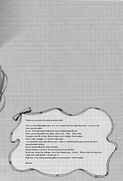 Page 15 of MasuShin ga Shoya ni Itaru Made | It’s Finally Masrur and Sinbad’s First Night