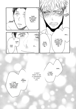 Page 6 of Dou Shiyou mo Nai Boku ni Marco ga Oritekita | Marco Came Down Because I'm Hopeless