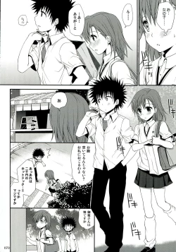 Page 70 of Railgun Soushuuhen