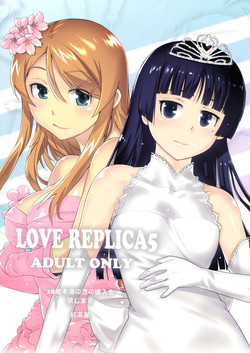 Download LOVE REPLICA 5