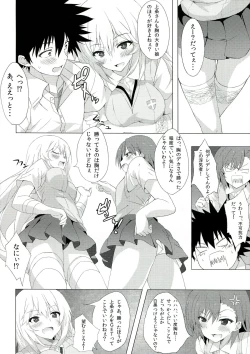 Page 6 of BiriBiri Shock!
