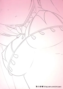 Page 2 of Dorei no Shanikusai