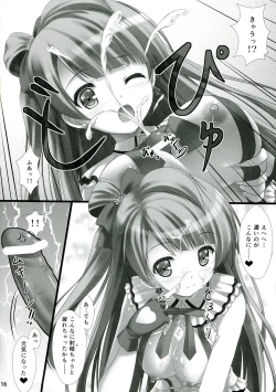 Page 16 of Love Love Sex!