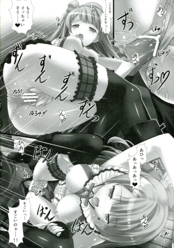 Page 28 of Love Love Sex!