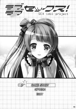 Page 3 of Love Love Sex!