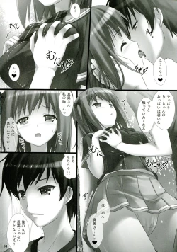 Page 10 of Joshikousei Heart Mark no Tezukuri! Oppai ga Nidan Gasane de! Nidan Gasane de!