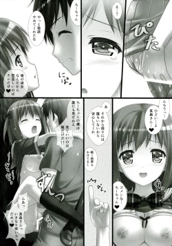 Page 26 of Joshikousei Heart Mark no Tezukuri! Oppai ga Nidan Gasane de! Nidan Gasane de!