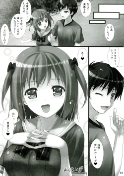 Page 33 of Joshikousei Heart Mark no Tezukuri! Oppai ga Nidan Gasane de! Nidan Gasane de!