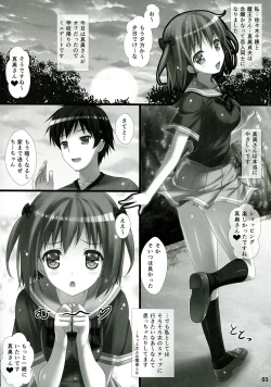 Page 3 of Joshikousei Heart Mark no Tezukuri! Oppai ga Nidan Gasane de! Nidan Gasane de!