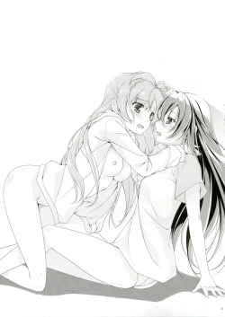 Page 31 of Love White