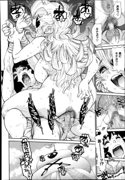 Page 40 of Banbitchs Ch.1-3