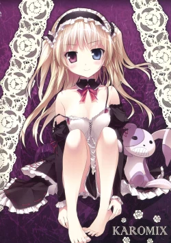 Page 122 of KARORFUL MIX EX Soushuuhen