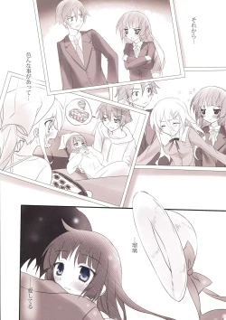 Page 75 of KARORFUL MIX EX Soushuuhen