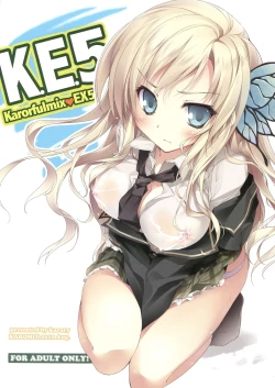 Page 97 of KARORFUL MIX EX Soushuuhen